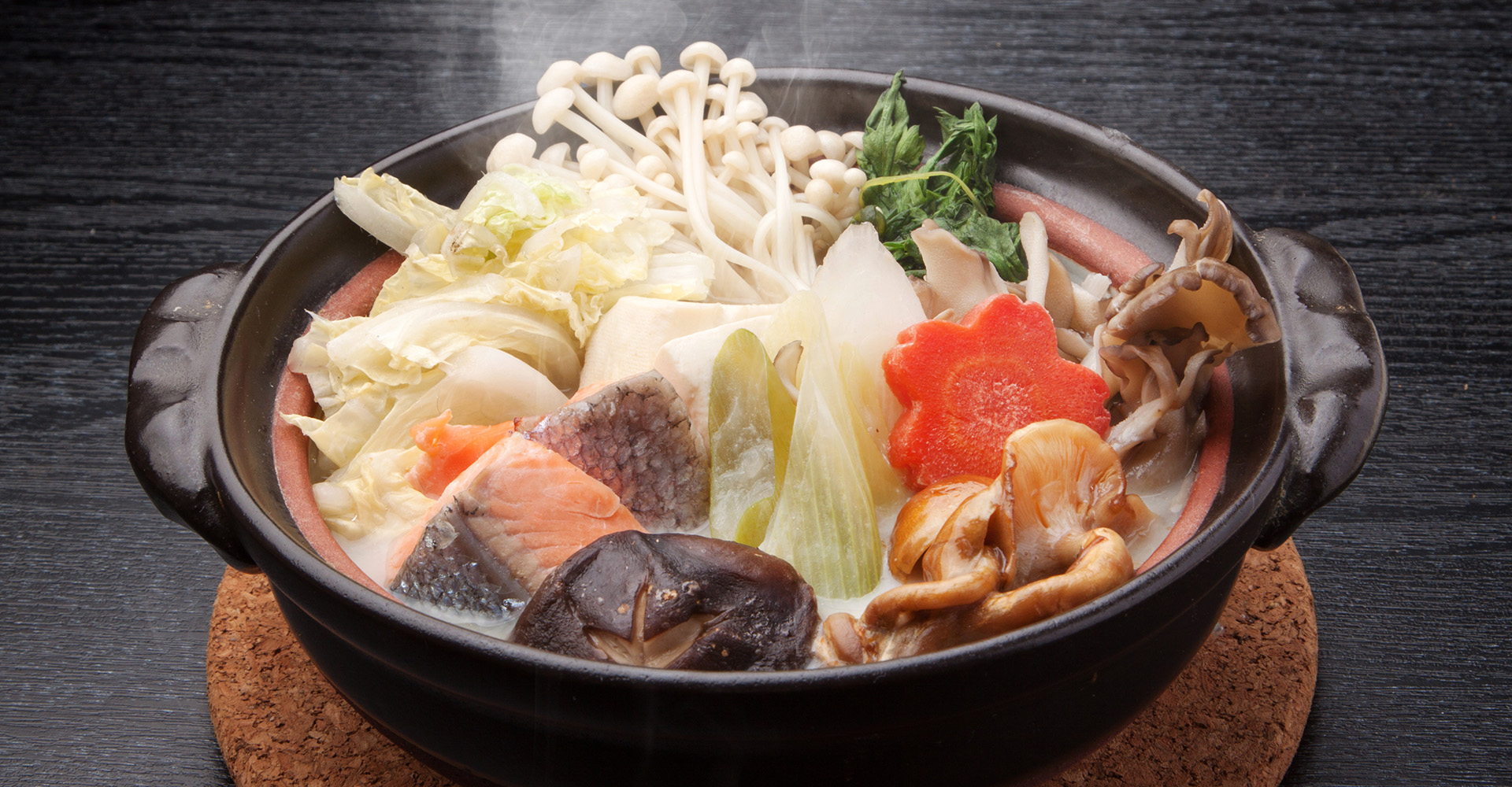 特製鮭の味噌鍋