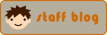 staff blog